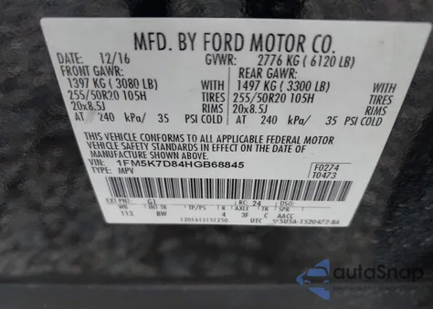 2017 Ford Explorer Xlt из США, поврежденный, VIN 1FM5K7D84HGB68845